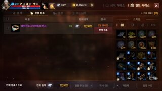갤러리 프리뷰 이미지