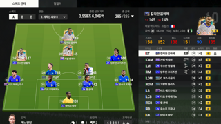 테커님 작업해 주신 미패 인증 및 요청 드립니다!