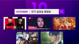 유튜브 