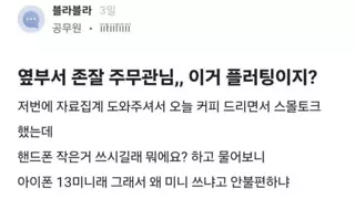 썸네일 이미지