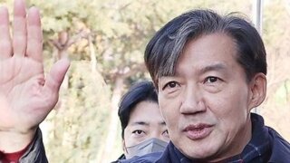 조국혁신당 