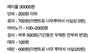 갤러리 프리뷰 이미지