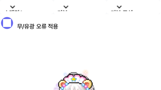 갤러리 프리뷰 이미지