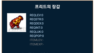 갤러리 프리뷰 이미지