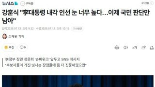강훈식 
