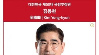 곧 자기 세상이라고 생각했던 인간