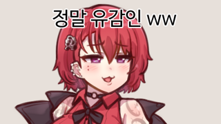 너희는 친남매가 아니란다