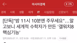 썸네일 이미지