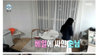형제 자매끼리 들으면 짜증나는 말