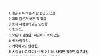 은한 오이갤러