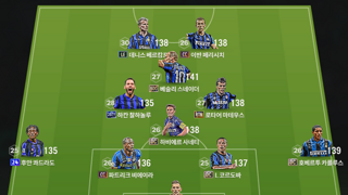 테커님, 미페 인증 및 요청드립니다.
