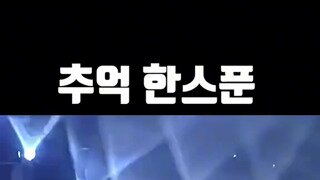 90년대 음악이 그리워 지는 이유..