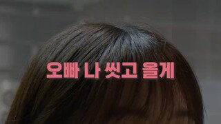 공포꽁트주의) 미혼남은 이해못하는 공포 꽁트