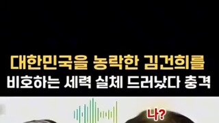 아직도 윤석열 탓만 할 것인가?