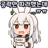 스티커 이미지