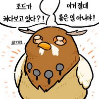 스티커 이미지