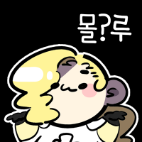 스티커 이미지