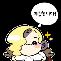 스티커 이미지