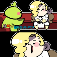 스티커 이미지