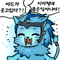 스티커 이미지