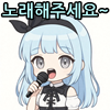 스티커 이미지