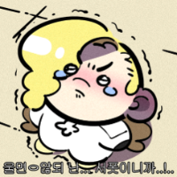 스티커 이미지