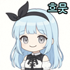 스티커 이미지