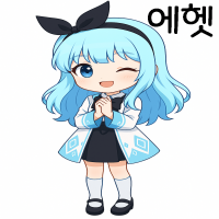 스티커 이미지