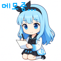 스티커 이미지