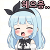 스티커 이미지