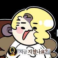 스티커 이미지