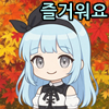 스티커 이미지