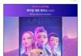 썸네일 이미지