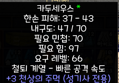 썸네일 이미지