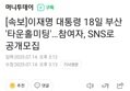 썸네일 이미지