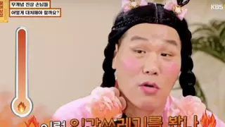 썸네일 이미지