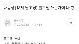 썸네일 이미지