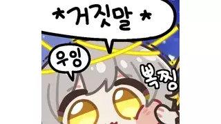 썸네일 이미지