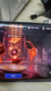 갤러리 프리뷰 이미지