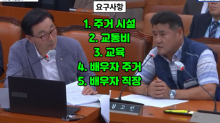 이런 ㅅㅂ ㅋㅋ 하기싫으면 사표를 내