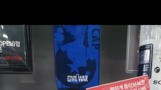 이어폰이 2개 5천원??