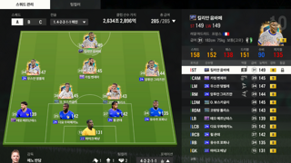 테커님 작업해 주신 미패 인증 및 추가 요청 드립니다!