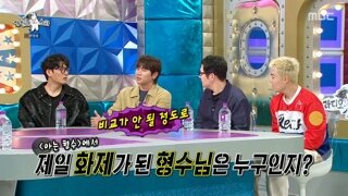 전 여친 만나보라는 대인배 아내