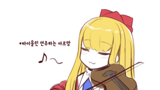 [속보] 조선대병원 수술실 화재