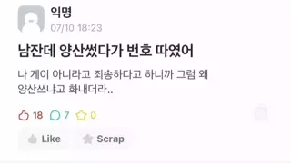 썸네일 이미지