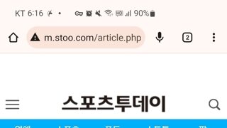 타짜4 본격 제작 시작??