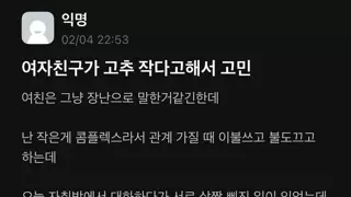 썸네일 이미지