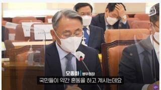 우리가 스티브유에대해 혼동하는것들