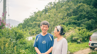 비건 가족