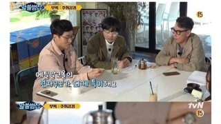 이과가 말하는 술마시면 개가되는 이유